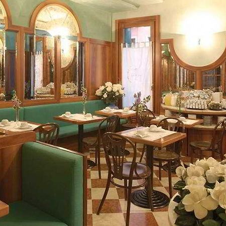 Hotel Il Moro Di Venezia Екстер'єр фото